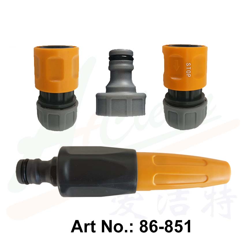 Set of Garden Hose Connects & Nozzle