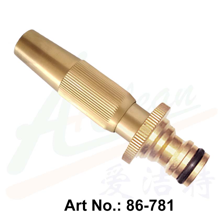 Brass Hose Nozzle with Quick Connector