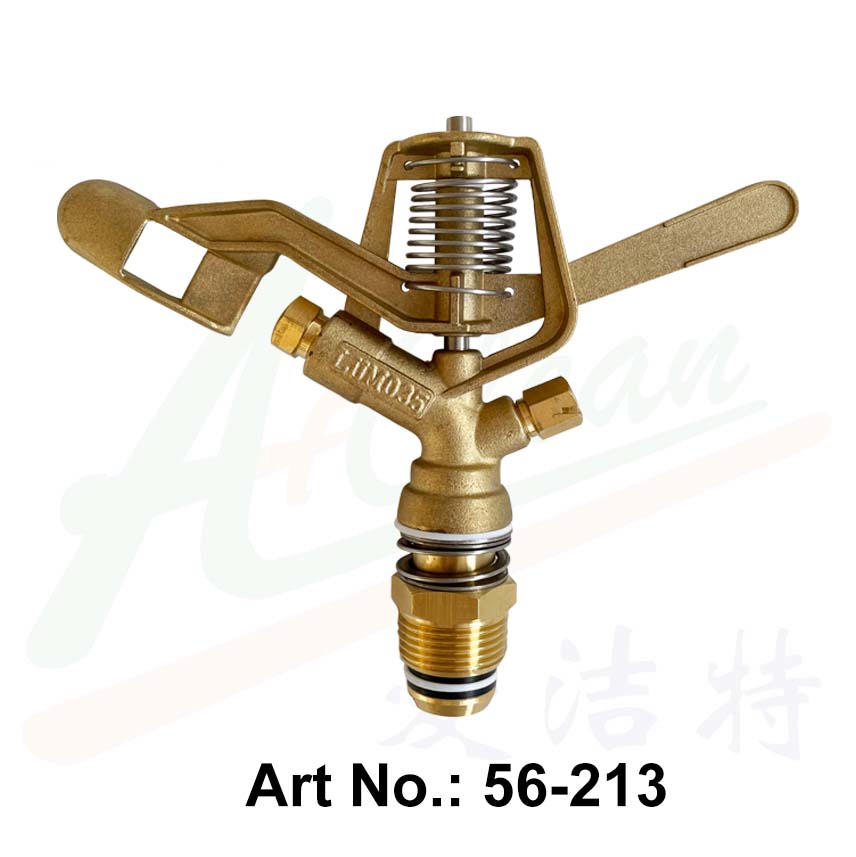 Brass Impact Sprinkler 