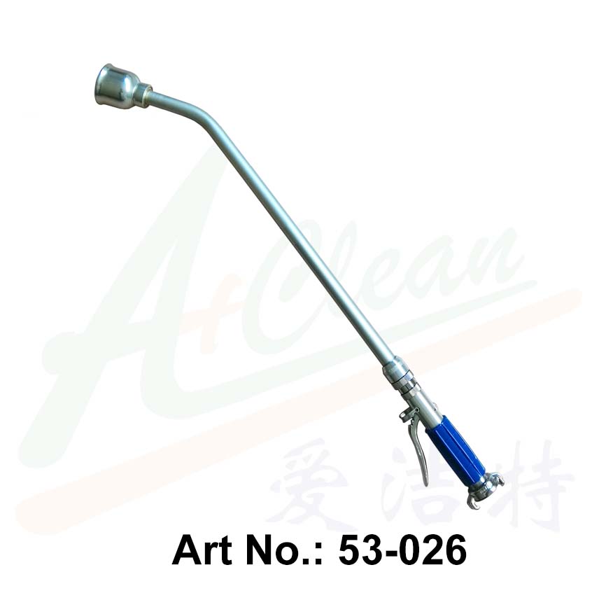 Aluminum Soft-rain Spray Lance with Claw-lock Coupling