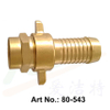 Brass Female Hose Connector