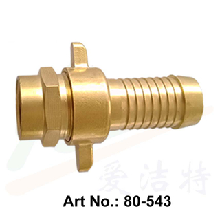 Brass Female Hose Connector
