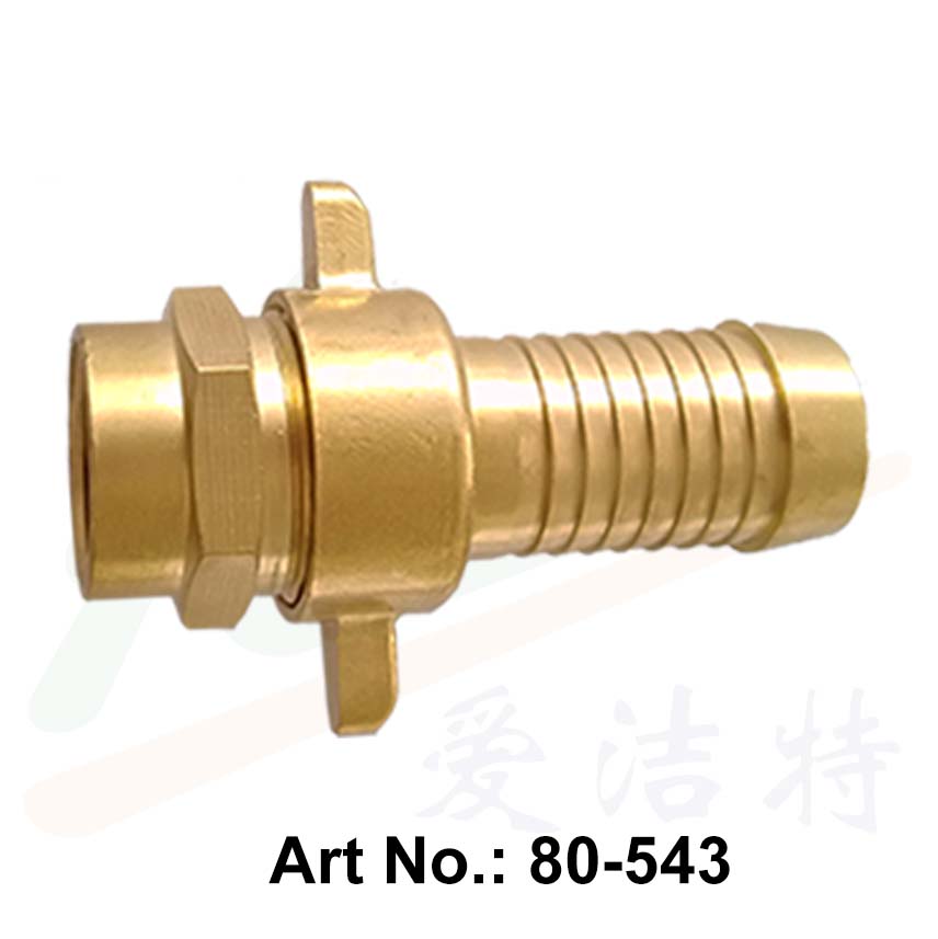 Brass Female Hose Connector