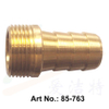Male Thread Hose Connector, Swiss Type