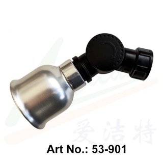 Soft-Rain Shower Head with Adjustable Angel