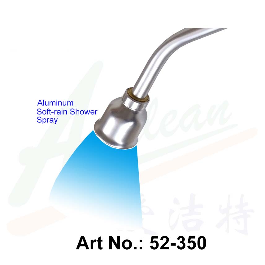 Metal Trigger Soft-rain Spray Lance/Wand 