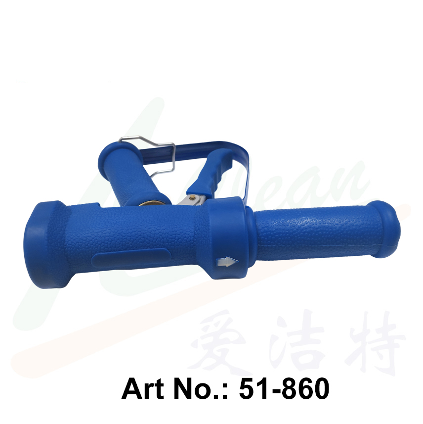 Brass Extension Tube Nozzle Industrial Blue Washing Gun