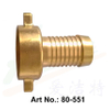 Brass Female Hose Connector