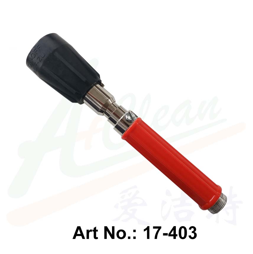 Brass Fire Nozzle with Rubber House - Long Ext