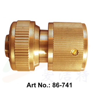 Waterstop Quick Connect Hose Coupling