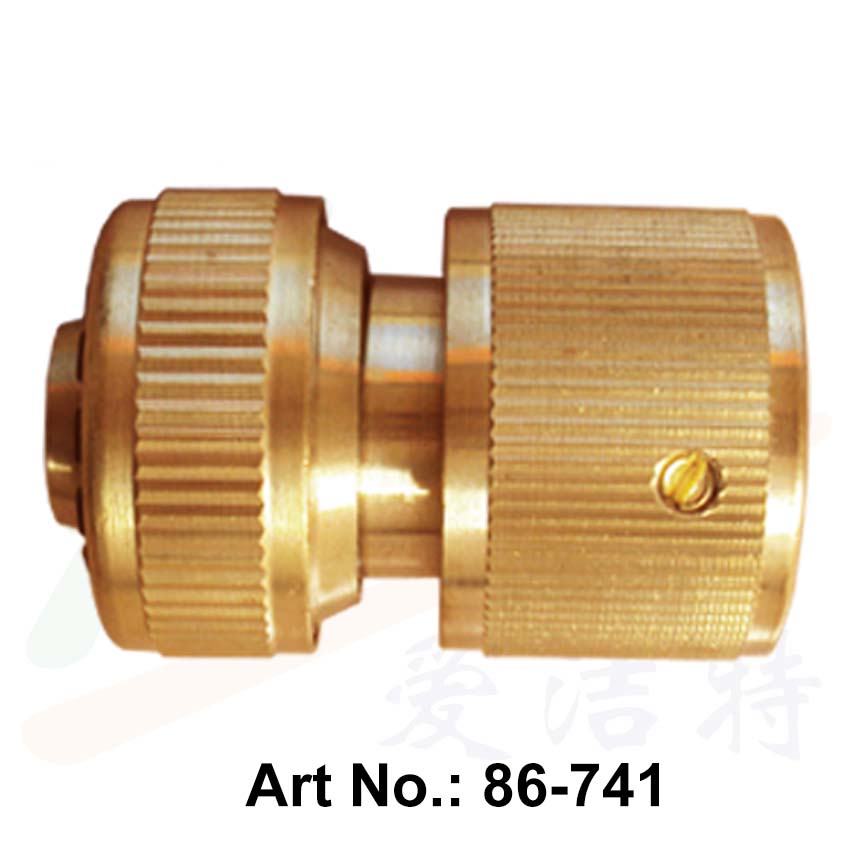 Waterstop Quick Connector Hose Coupling