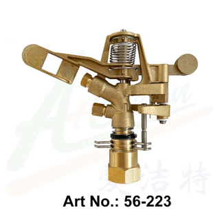 Brass Impact Sprinkler 