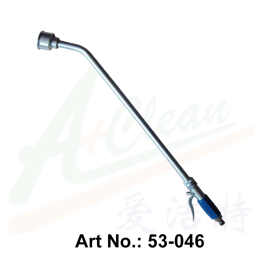 Aluminum Soft-rain Spray Lance with Brass Quick Connect 