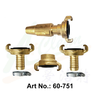 Hose Connector & Spray Nozzle, Set