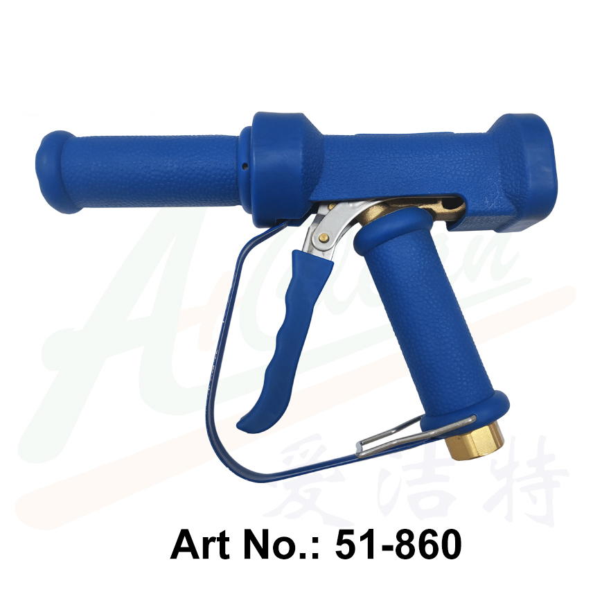 Brass Extension Tube Nozzle Industrial Blue Washing Gun