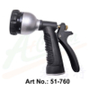 Metal Hose Spray Nozzle