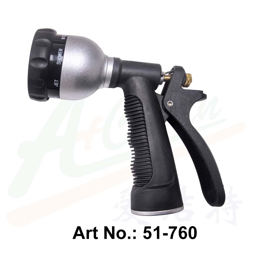 Metal Hose Spray Nozzle