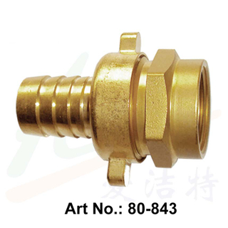  Brass Female Thread Hose Connector