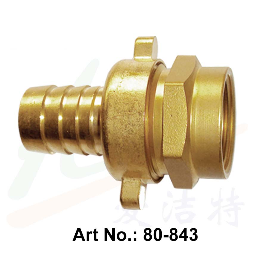  Brass Female Thread Hose Connector