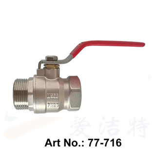 Brass Ball Valve, Female × Male Thread