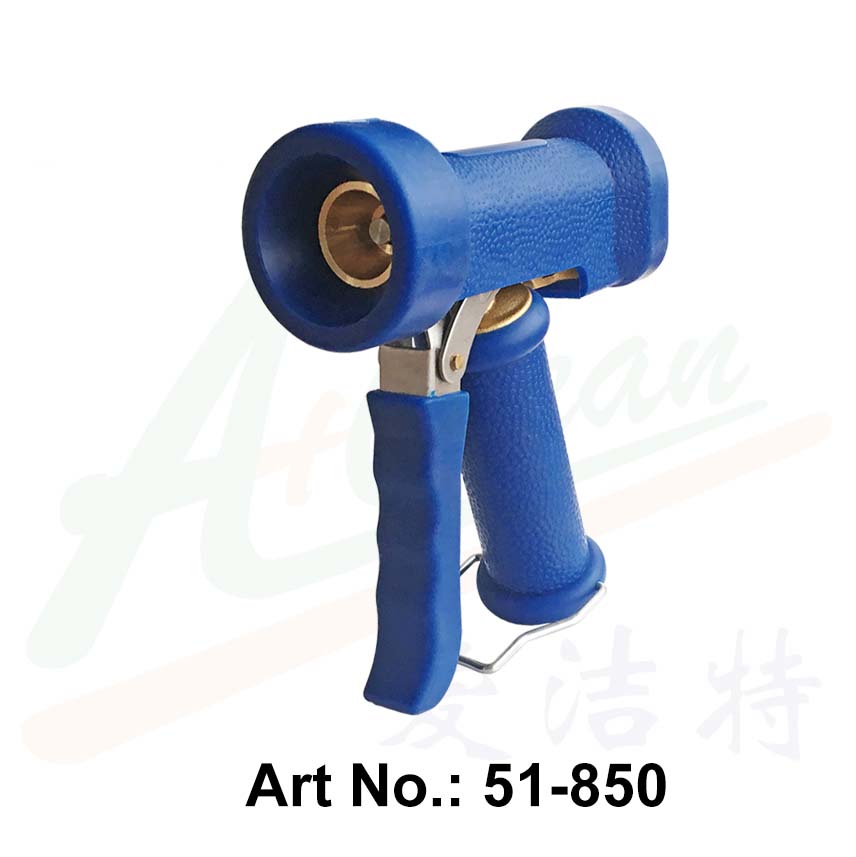 Brass Industrial Washing Down Gun