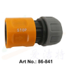 Waterstop Quick Connect Coupling