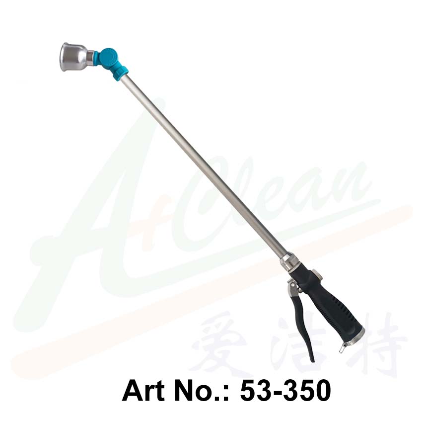 Metal Trigger Soft-rain Spray Lance/Wand