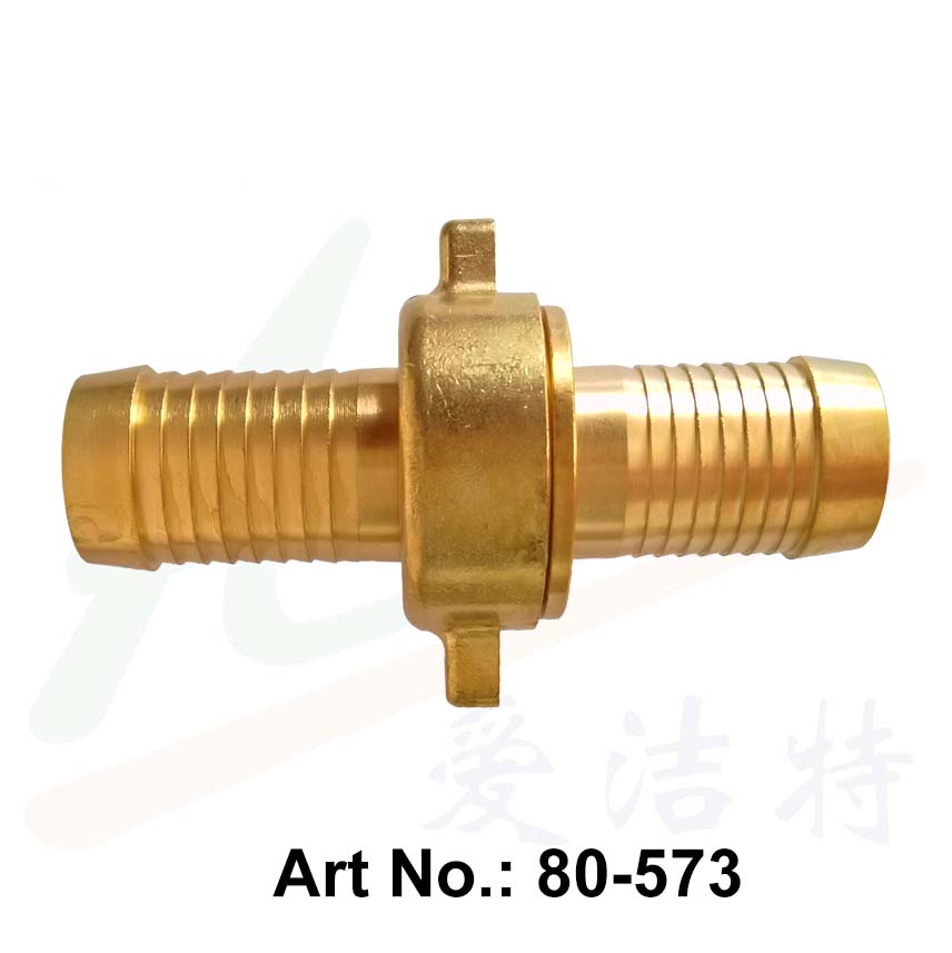 Brass Hose × Hose Connector
