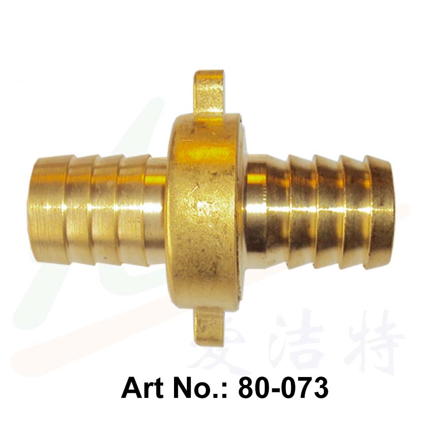 Brass Hose × Hose Connector