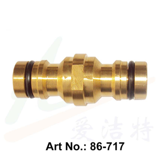 Brass Quick Click Connector 