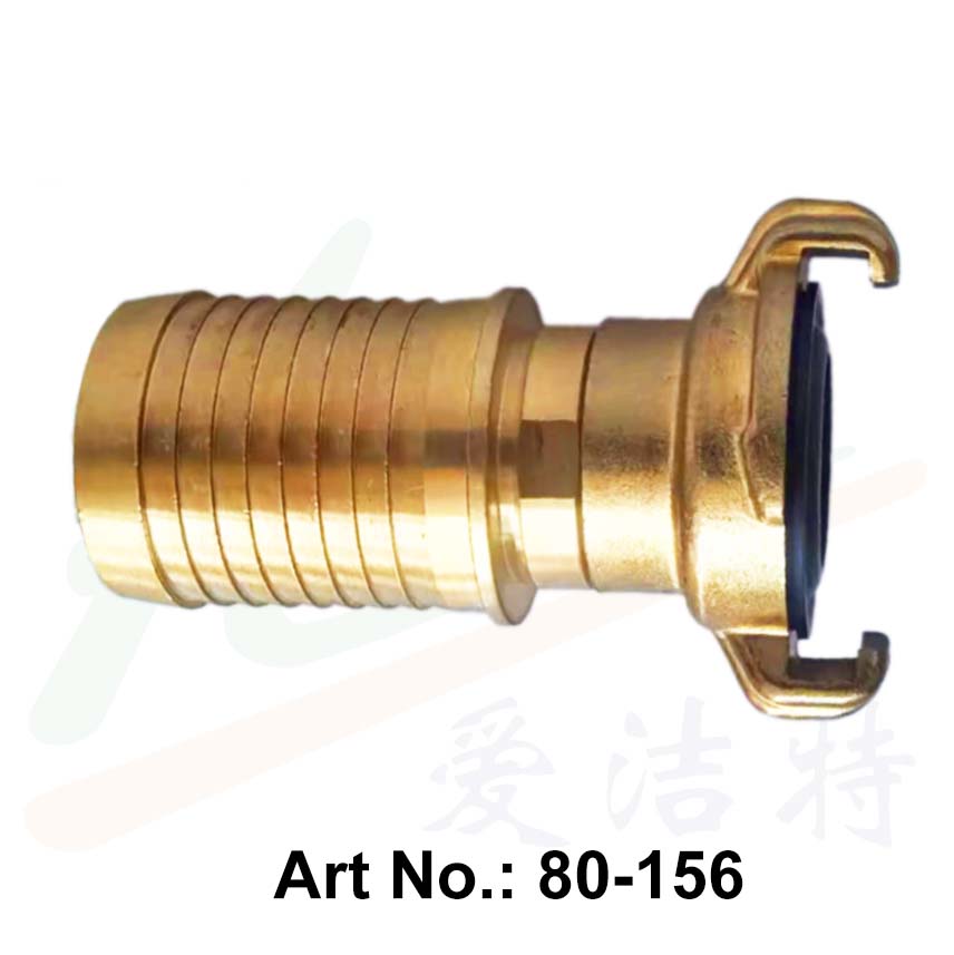 Brass Swivel Claw-Lock Hose Coupling