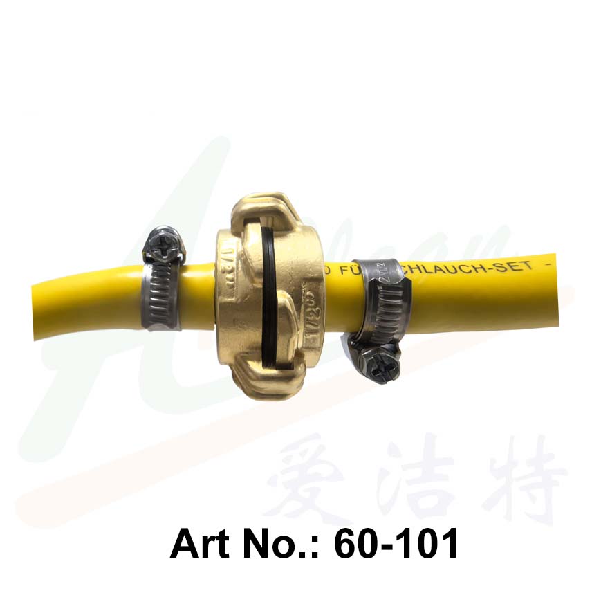 Brass Hose Coupling 