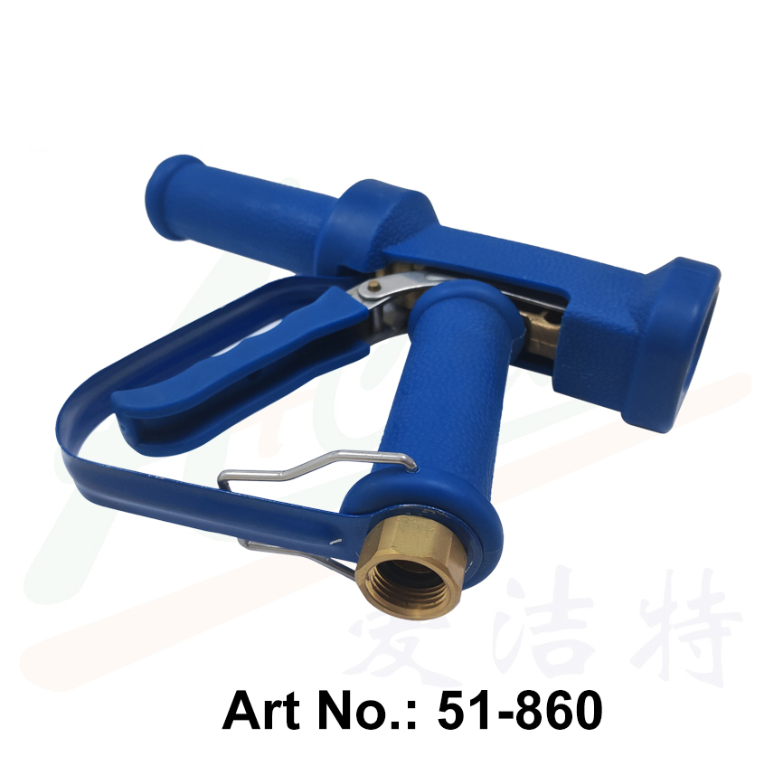 Brass Extension Tube Nozzle Industrial Blue Washing Gun