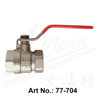 Brass Female Thread Ball Valve