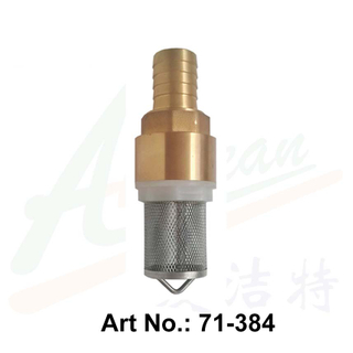 Brass Suction Valve with Eyelet, Hose Sleeve End