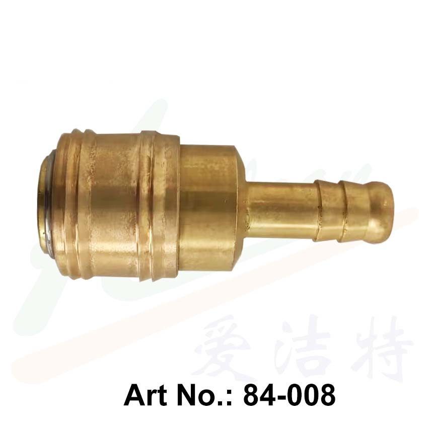 Brass Air Hose Coupling