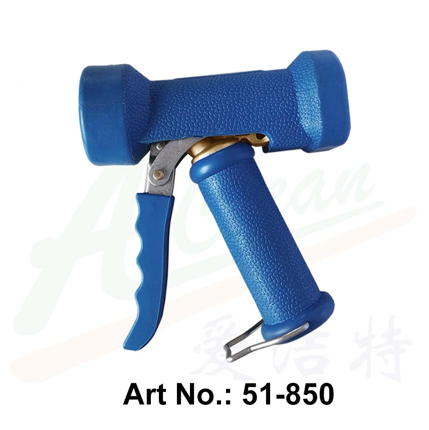 Brass Industrial Washing Down Gun