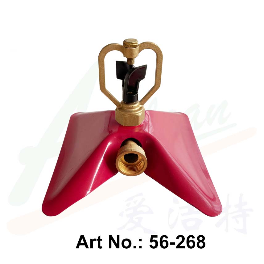 Brass Butterfly Sprinkler