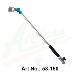 Metal Soft-rain Spray Lance/Wand