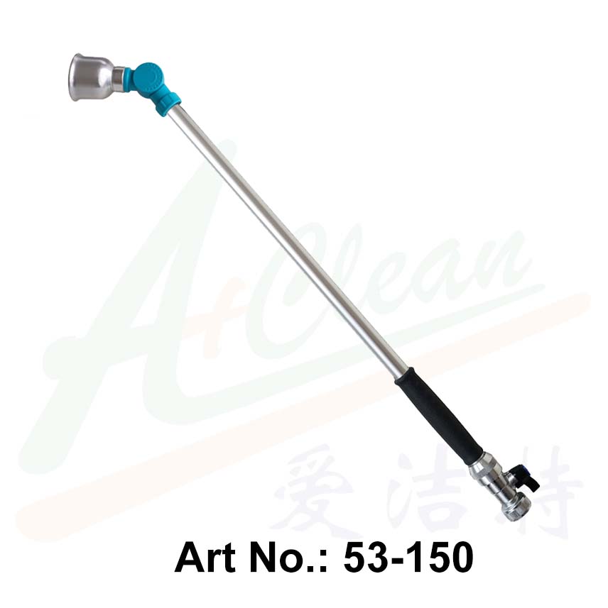 Metal Soft-rain Spray Lance/Wand