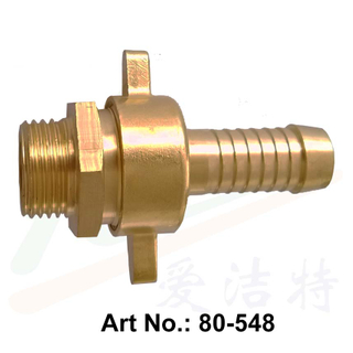 Brass Male Hose Connector