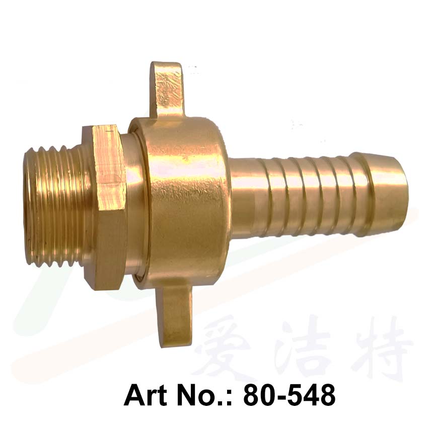 Brass Male Hose Connector