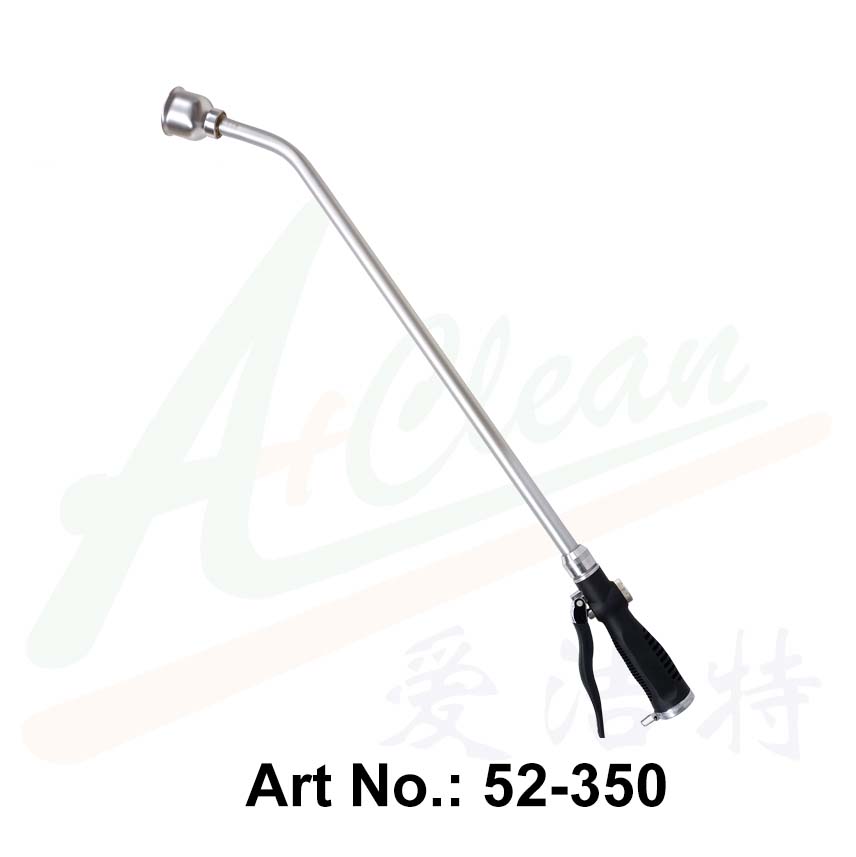 Metal Trigger Soft-rain Spray Lance/Wand 