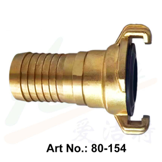 Brass Swivel Claw-lock Hose Coupling