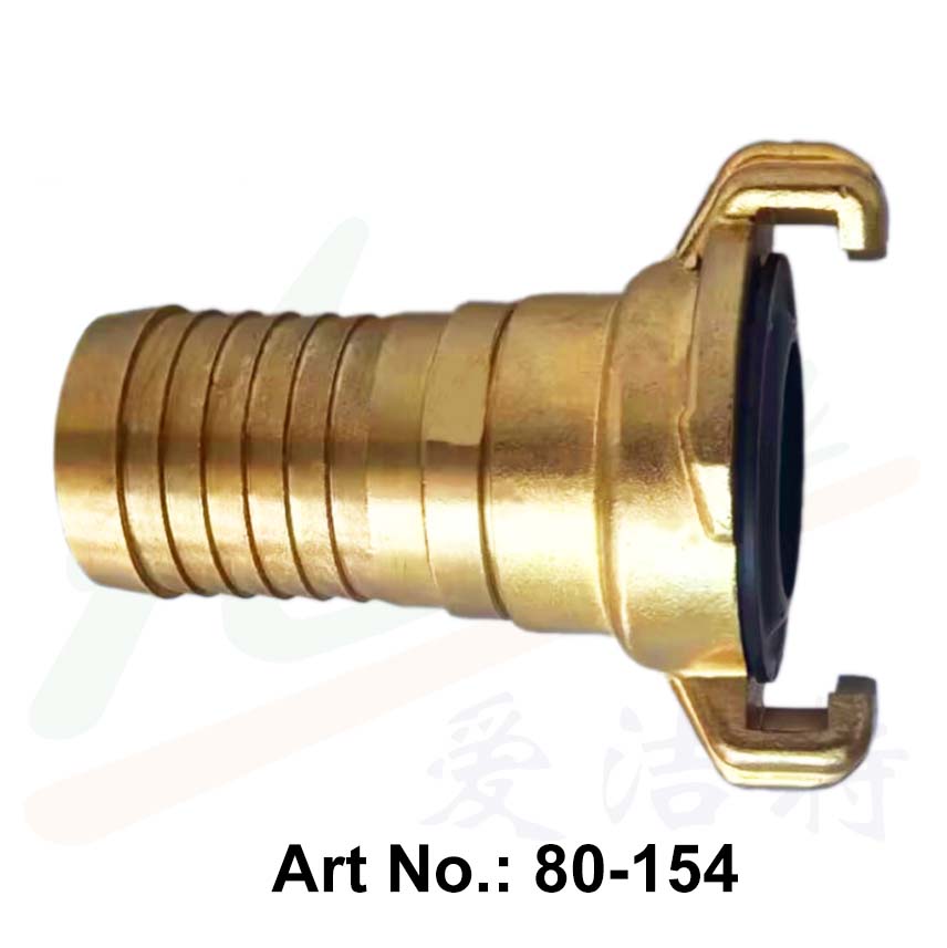 Brass Swivel Claw-Lock Hose Coupling