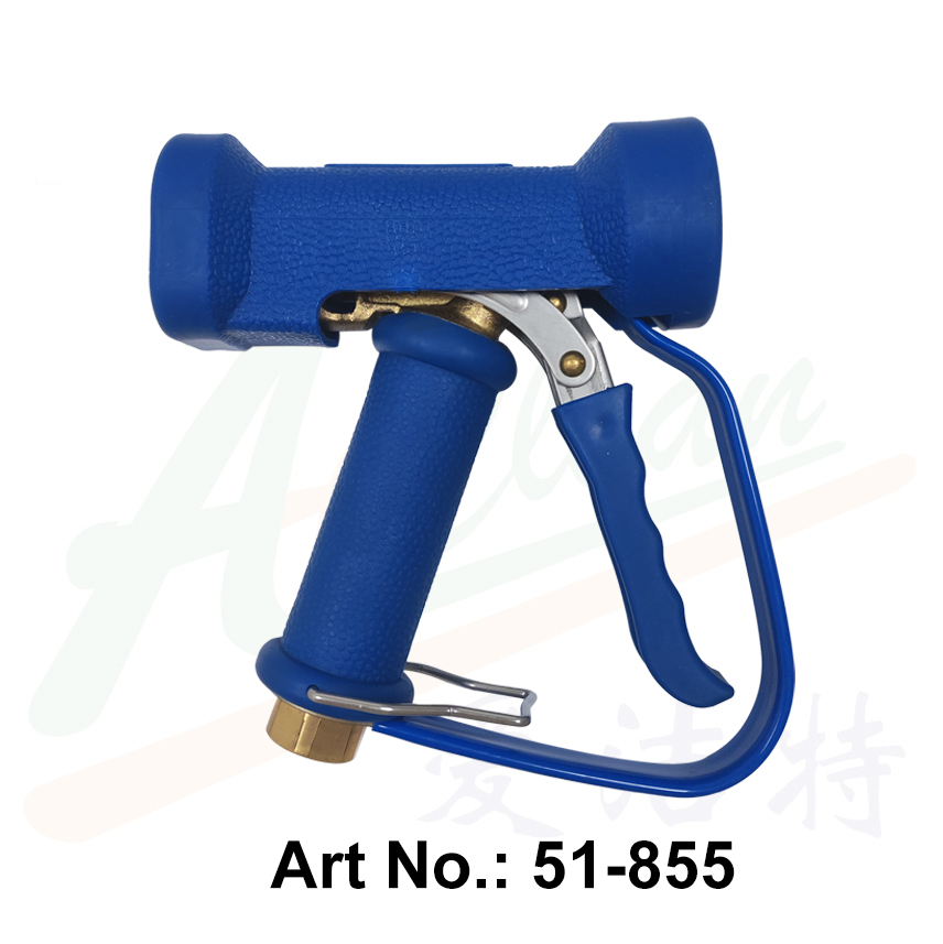  Brass Industrial Washing Gun