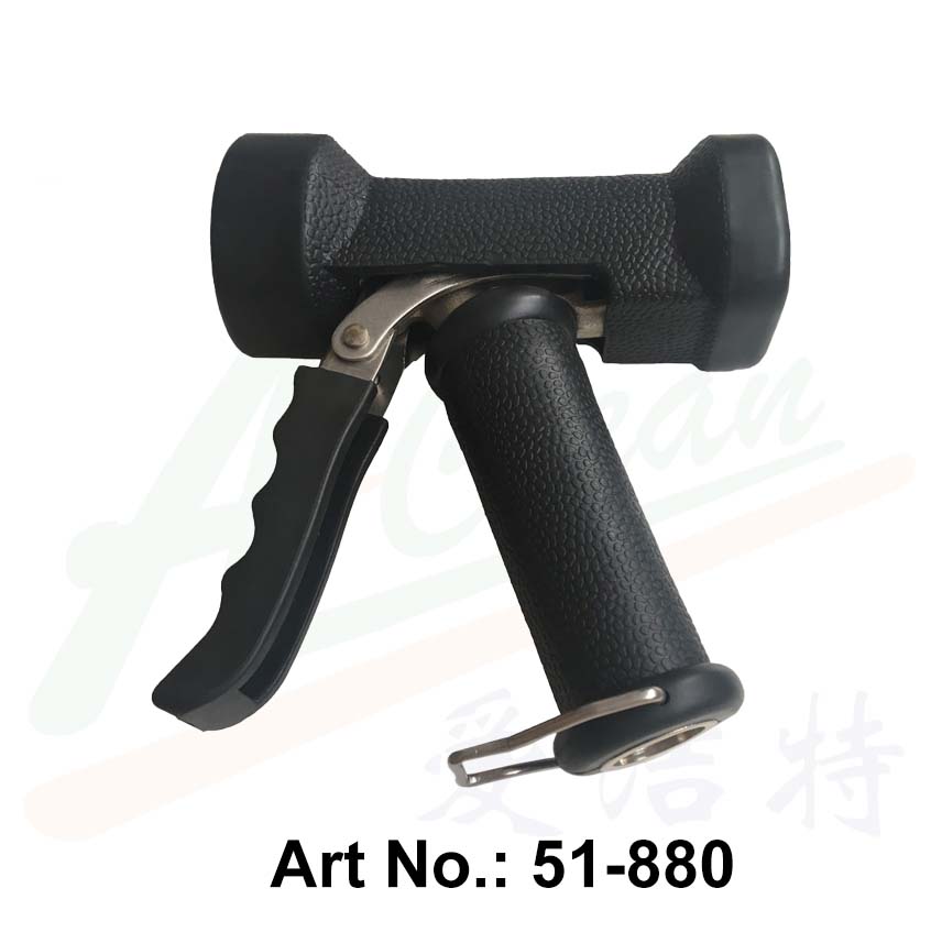 Stainless Steel Industrial Wash Down Gun