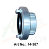 Aluminum Female Storz Coupling 