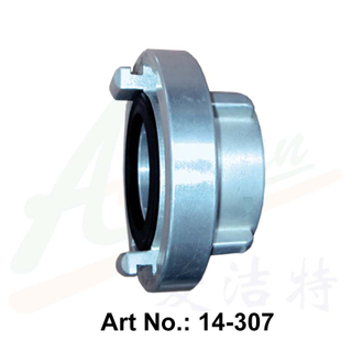 Aluminum Female Storz Coupling 