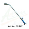 Aluminum Soft-rain Spray Lance with claw-lock coupling